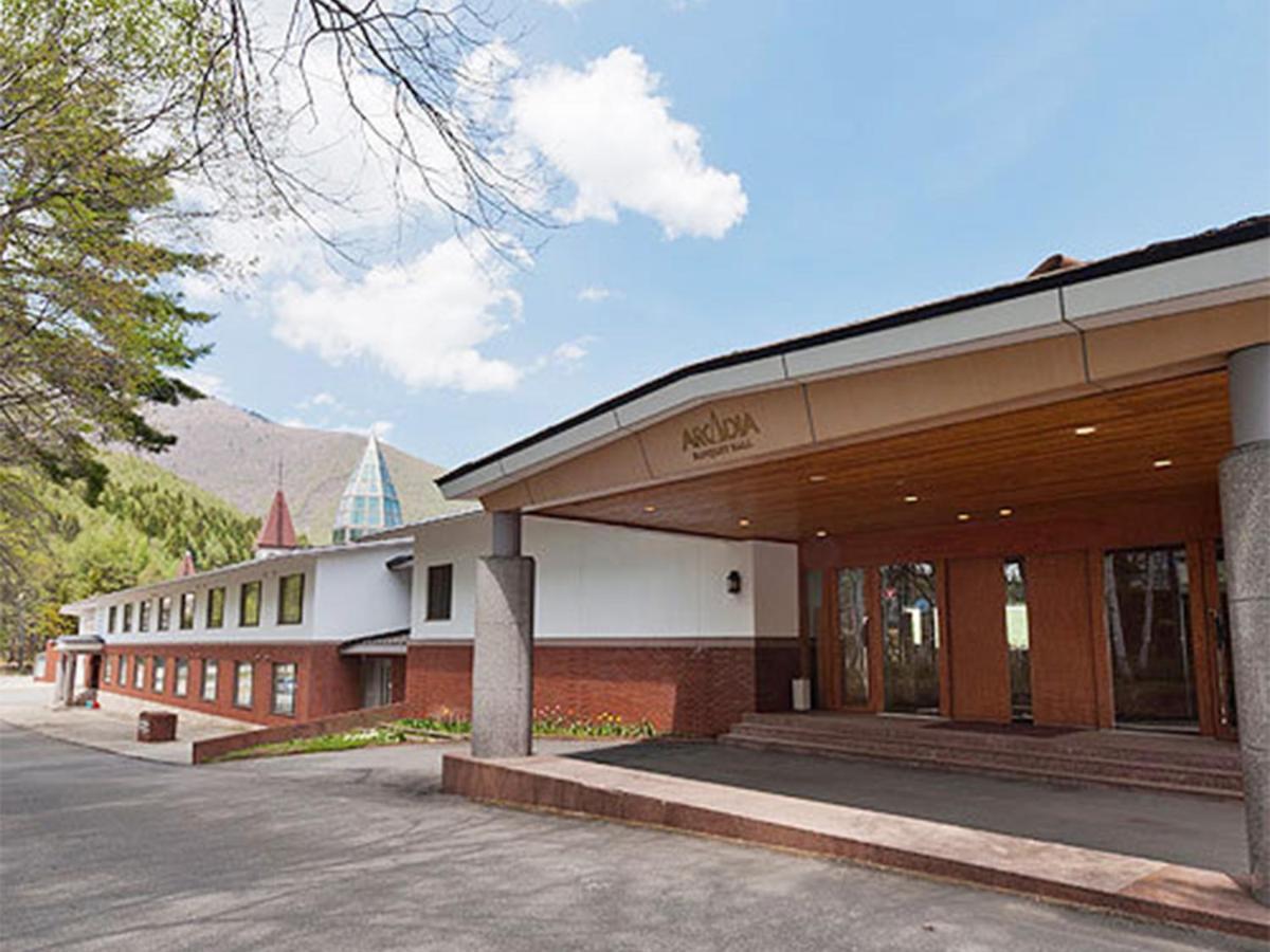 รีสอร์ต โฮเต็ล อัลคาเดีย Hotel นากาโน่ ภายนอก รูปภาพ
